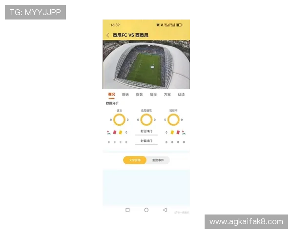 k8官网体育app最新版本下载安装指南,全面提升您的体育赛事体验与互动乐趣 k8官网体育app最新版本下载安装指南,全面提升您的体育赛事体验与互动乐趣