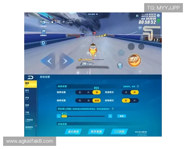 凯发ag旗舰厅首页官网用户体验优化措施提升游戏体验的实用建议 凯发ag旗舰厅首页官网用户体验优化措施提升游戏体验的实用建议