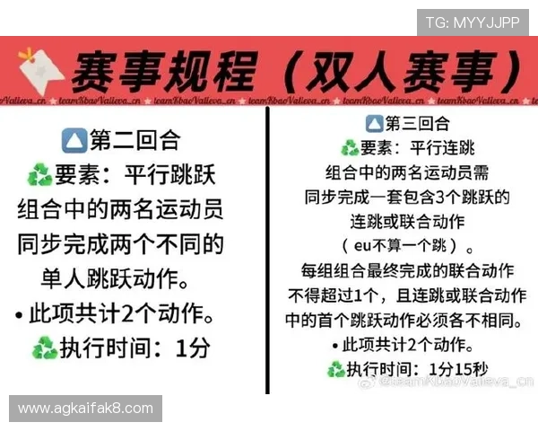 凯发凯发yabo带你全面了解最新游戏资讯与玩法技巧，助你轻松成为游戏高手