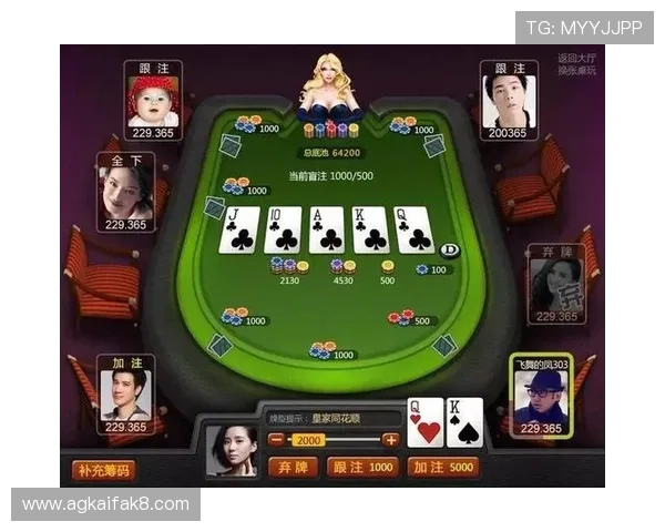 凯发棋牌最新版本下载带你体验最流畅的线上棋牌娱乐体验