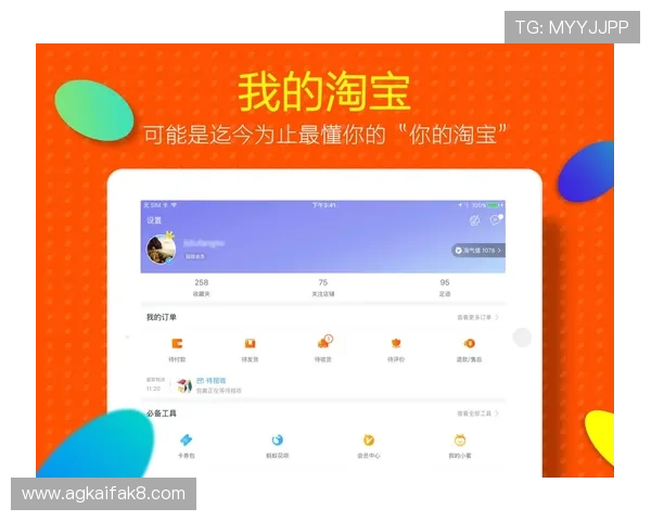 凯发登录入口官方平台全面升级，支持多设备登录让你随时随地畅玩游戏