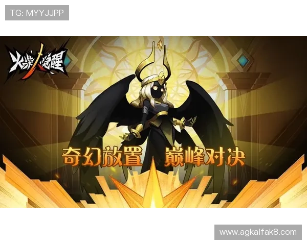 凯发线上官方入口游戏特色介绍,丰富玩法助你轻松赢取丰厚奖励