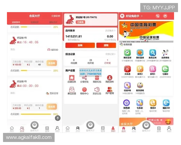 K8体育注册APP详细操作指南，帮助新手快速完成注册流程与账号激活