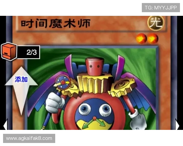 凯发娱乐手机版下载让你随时随地畅享丰富多彩的游戏娱乐内容 凯发娱乐手机版下载让你随时随地畅享丰富多彩的游戏娱乐内容