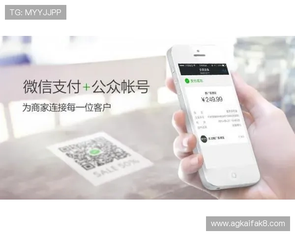 凯发线上手机客户端支持多种支付方式方便玩家快速存取款享受便捷服务