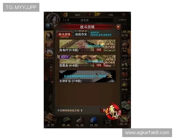 凯发网站登录流程详解,帮助新手玩家轻松进入游戏世界 凯发网站登录流程详解,帮助新手玩家轻松进入游戏世界