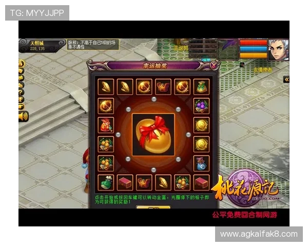 凯发至尊：开启尊贵娱乐体验的全新篇章