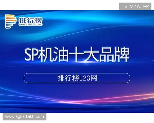 如何注册并快速登录K8凯发国际登录平台，详细步骤与常见问题解答指南