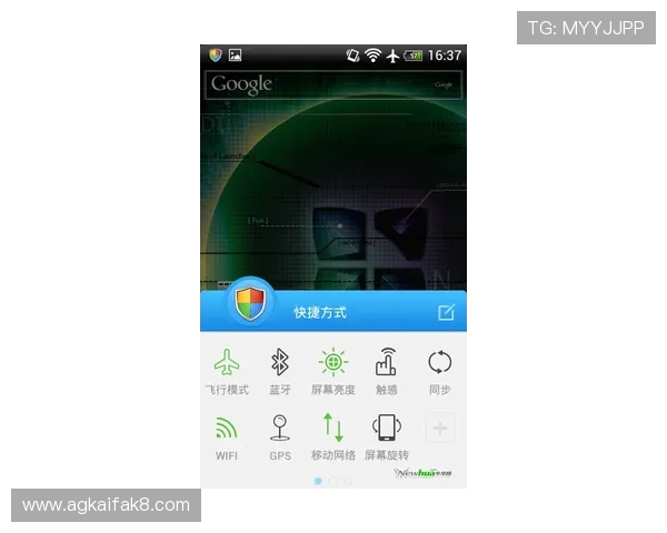 凯发旗舰厅登录免费下载官网手机版，安全稳定的登录体验助你畅玩无限精彩