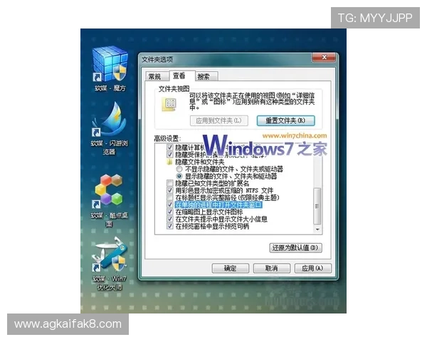 解决凯发电脑版官网登录不上问题的实用技巧与操作指南 解决凯发电脑版官网登录不上问题的实用技巧与操作指南