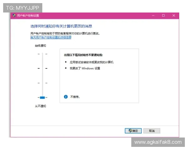 凯发登录平台用户评价与常见问题解答，助你轻松上手