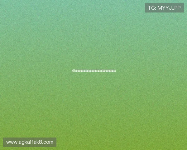 K8凯发登陆助力用户畅享世界杯直播体验与精彩赛事回放内容