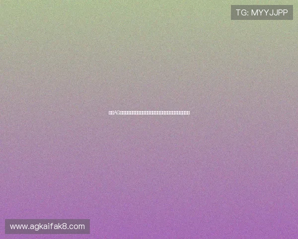 结合AG电子游艺平台打造的世界杯主题游戏让球迷沉浸式体验足球盛宴