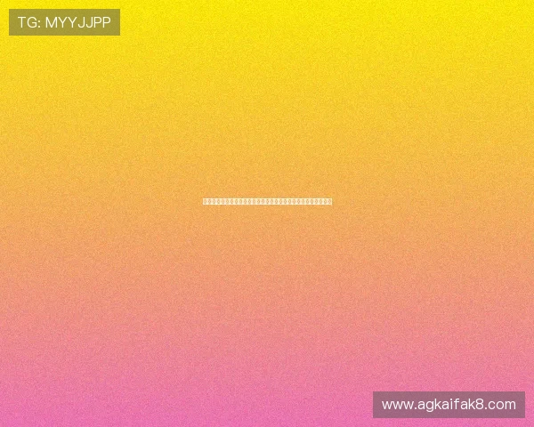 凯发体育平台开户怎么开详细流程指南及世界杯赛事直播入口介绍